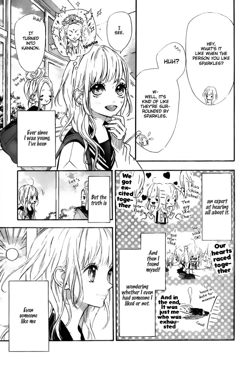 Nagareboshi Lens Chapter 1 page 6