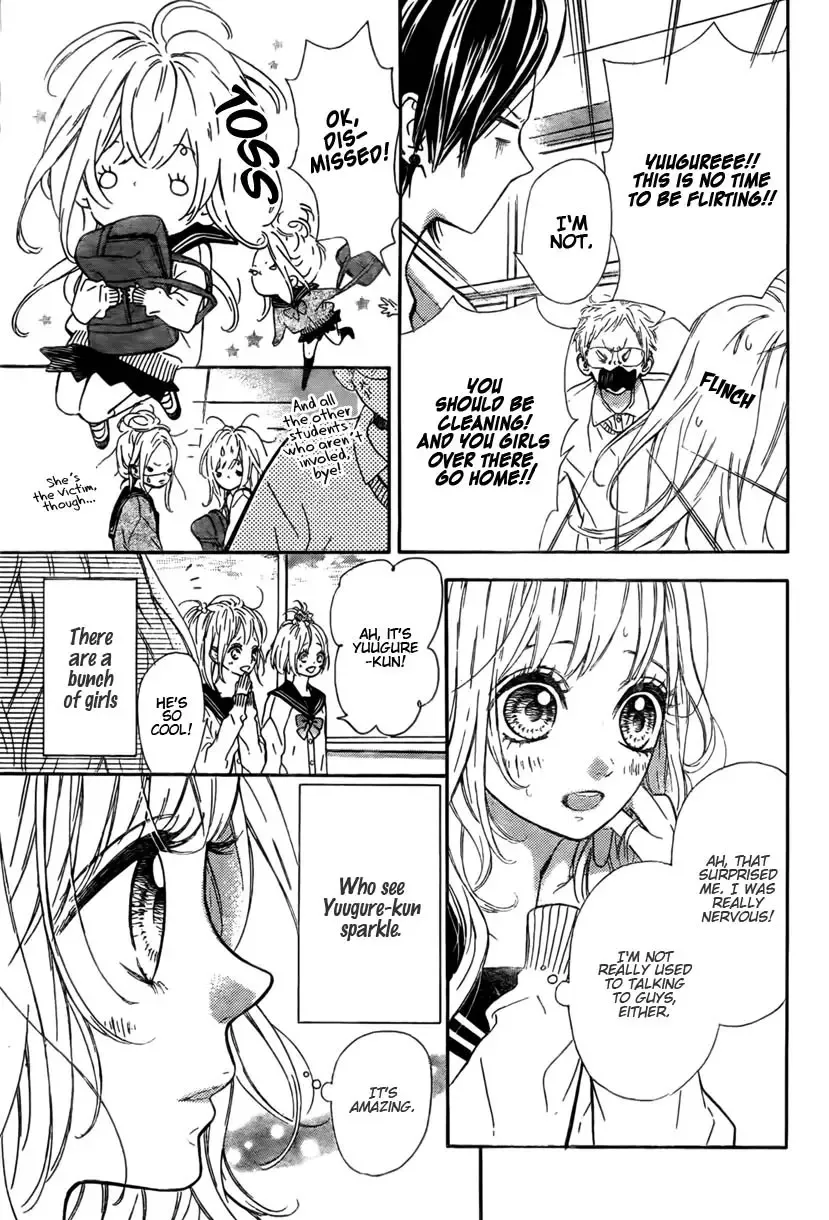 Nagareboshi Lens Chapter 1 page 14