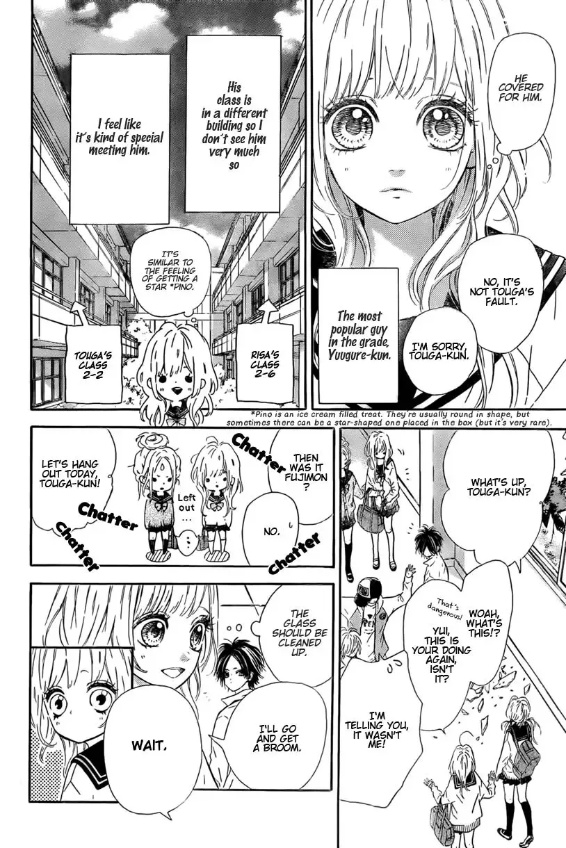 Nagareboshi Lens Chapter 1 page 11