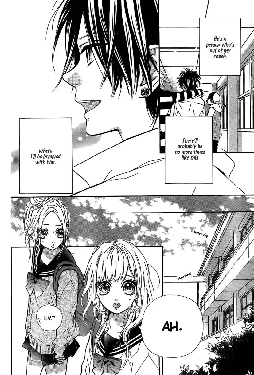 Nagareboshi Lens Chapter 1 page 15