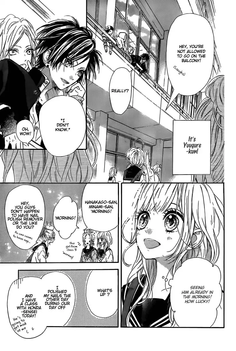 Nagareboshi Lens Chapter 1 page 16