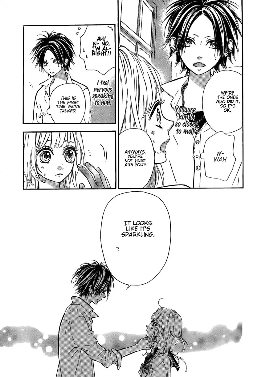 Nagareboshi Lens Chapter 1 page 12