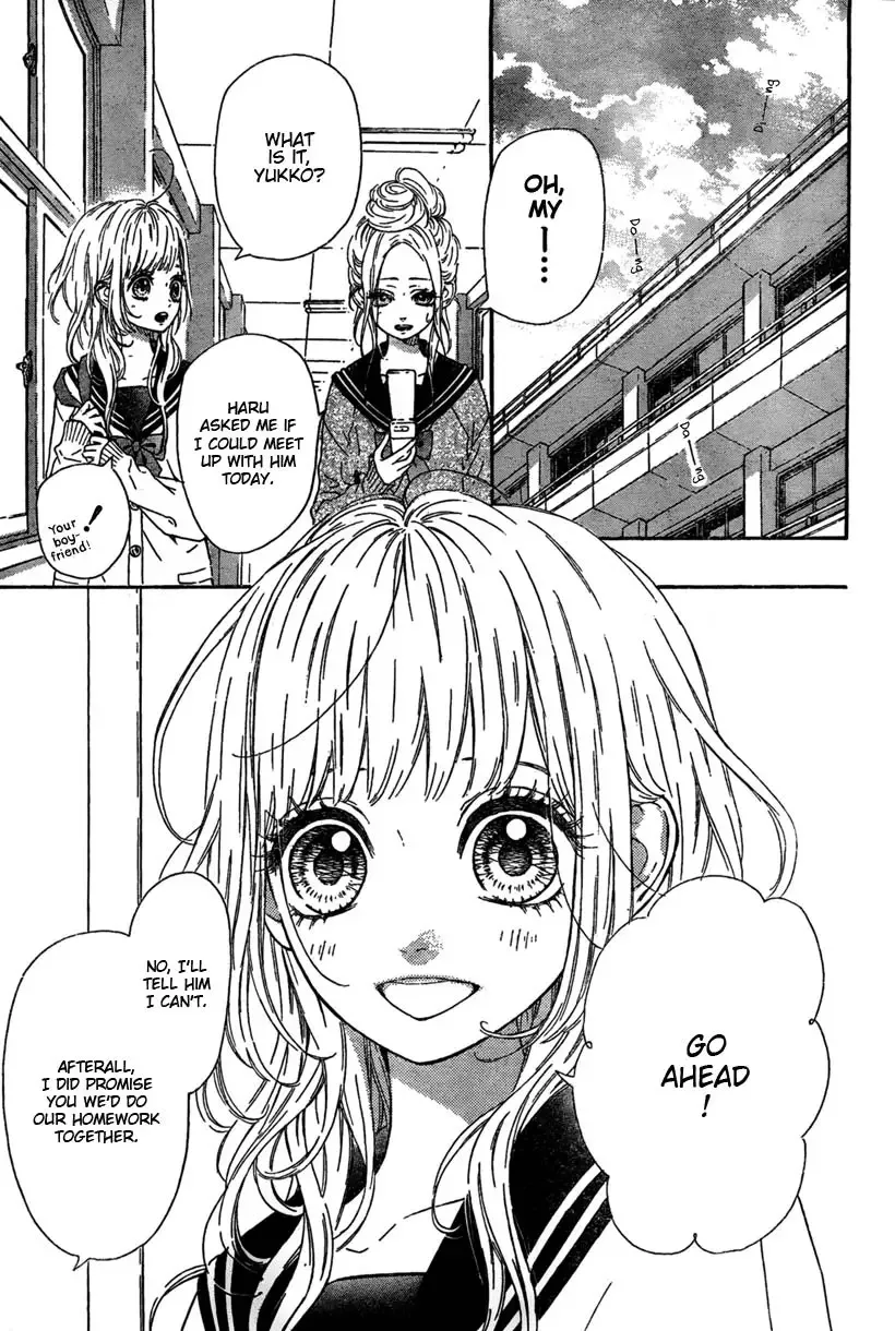 Nagareboshi Lens Chapter 1 page 4