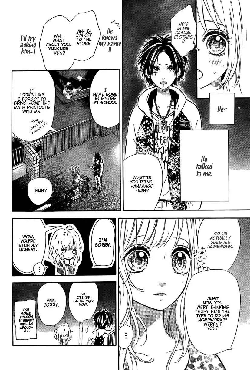 Nagareboshi Lens Chapter 1 page 23