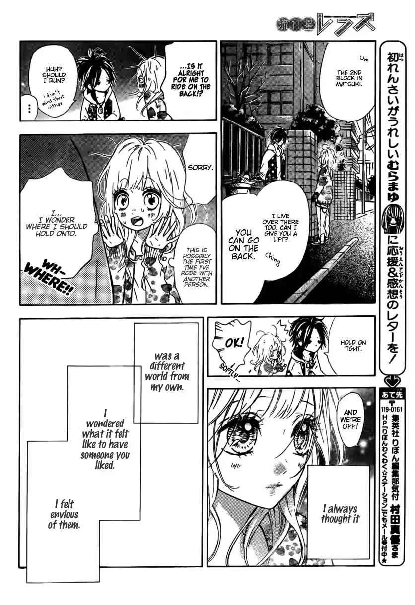 Nagareboshi Lens Chapter 1 page 37
