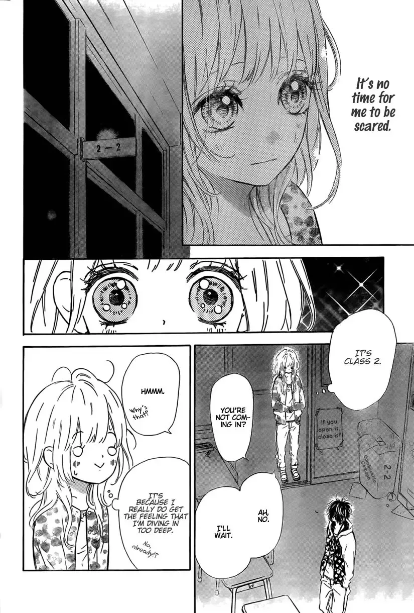 Nagareboshi Lens Chapter 1 page 27