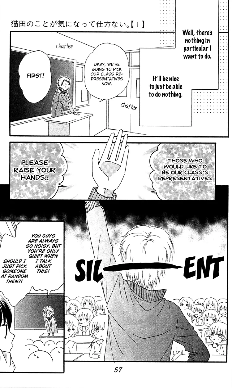Nekota no Koto ga Ki ni Natte Shikatanai Chapter 2 page 7