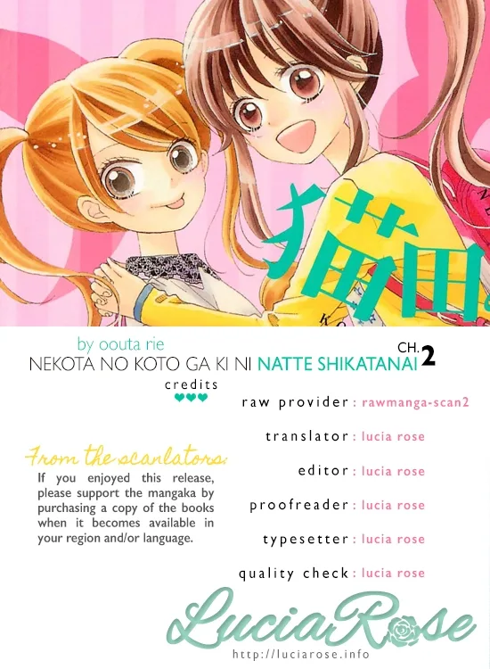 Nekota no Koto ga Ki ni Natte Shikatanai Chapter 2 page 1