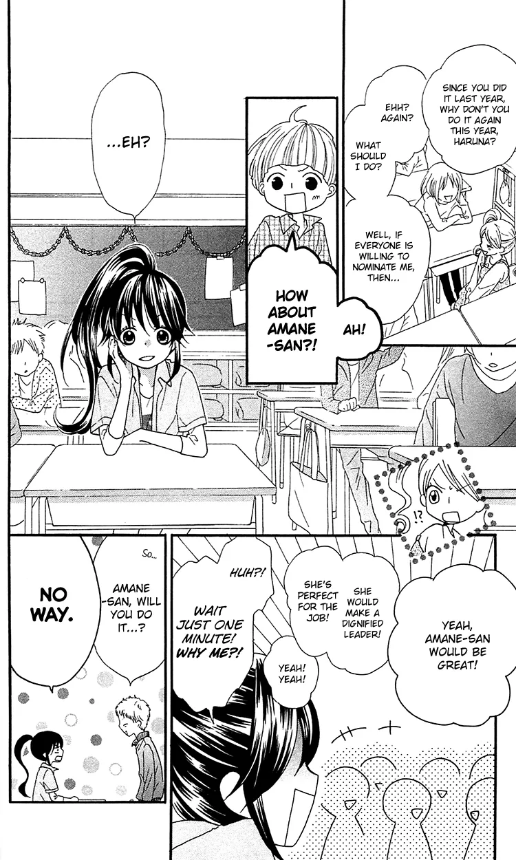 Nekota no Koto ga Ki ni Natte Shikatanai Chapter 2 page 8