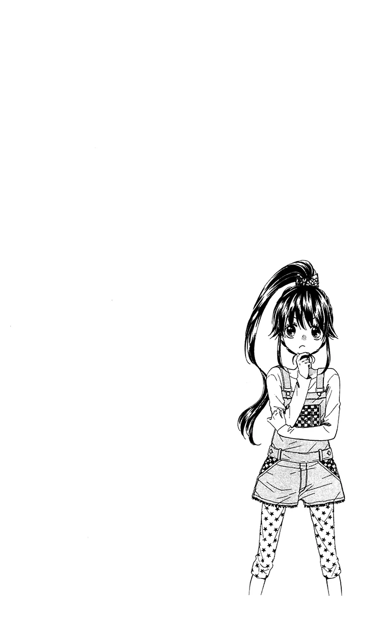 Nekota no Koto ga Ki ni Natte Shikatanai Chapter 2 page 4