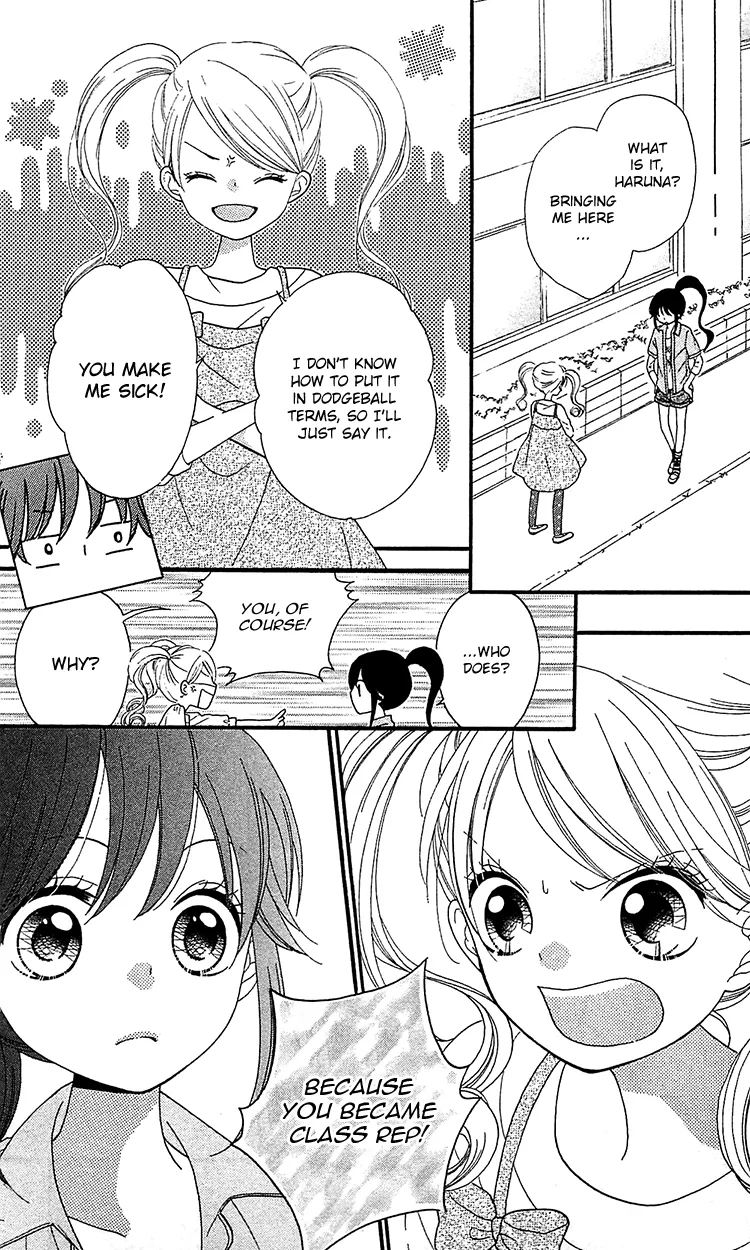 Nekota no Koto ga Ki ni Natte Shikatanai Chapter 2 page 15