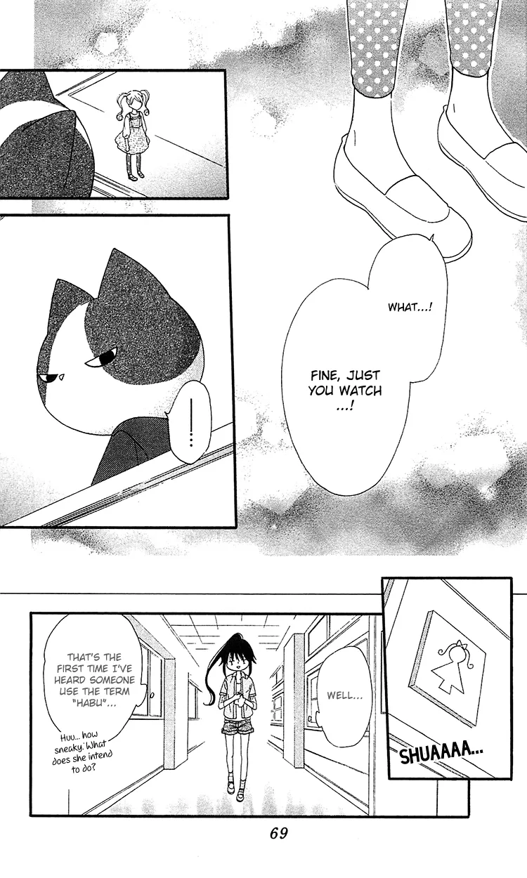 Nekota no Koto ga Ki ni Natte Shikatanai Chapter 2 page 19