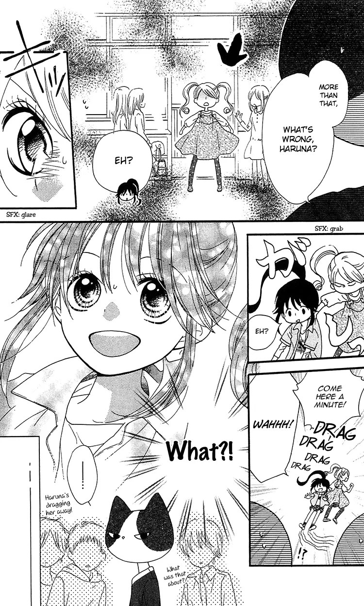 Nekota no Koto ga Ki ni Natte Shikatanai Chapter 2 page 14