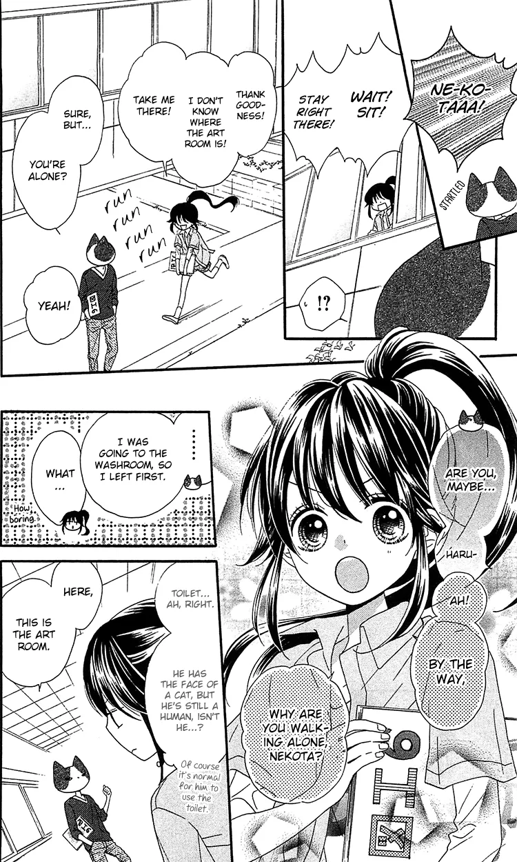 Nekota no Koto ga Ki ni Natte Shikatanai Chapter 2 page 22
