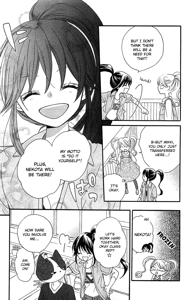Nekota no Koto ga Ki ni Natte Shikatanai Chapter 2 page 13