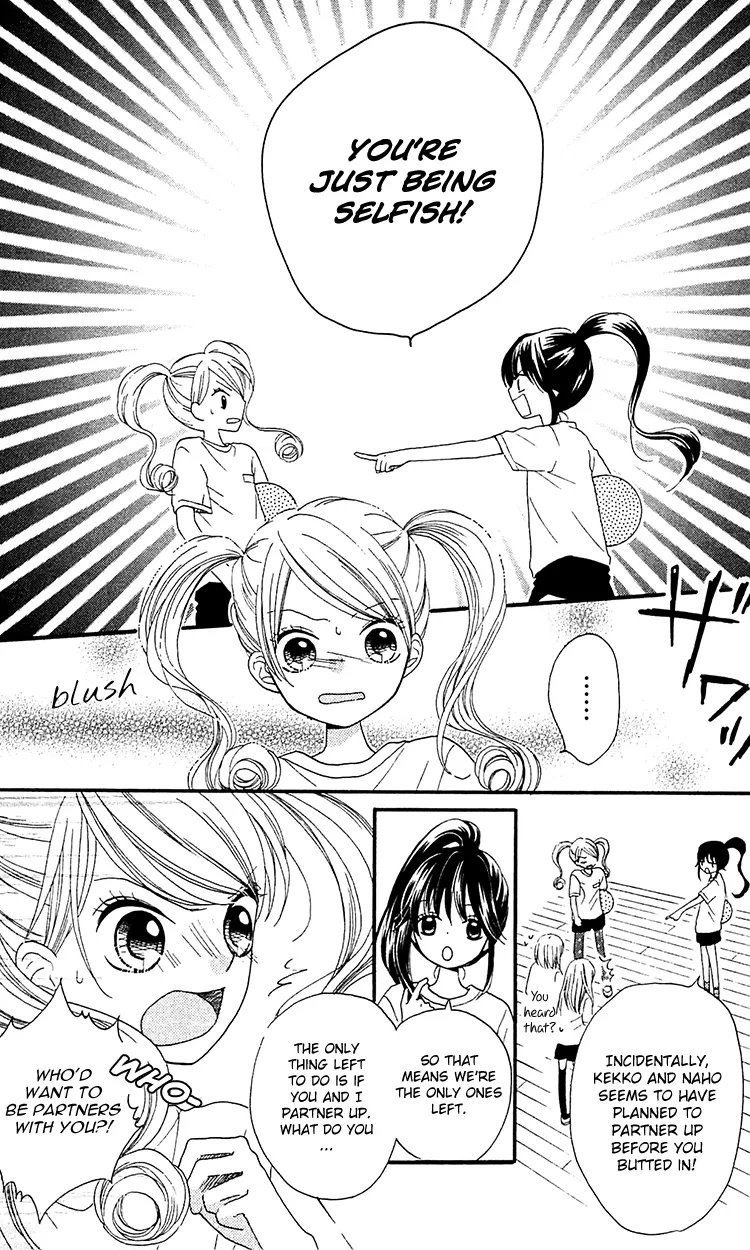 Nekota no Koto ga Ki ni Natte Shikatanai Chapter 2 page 26