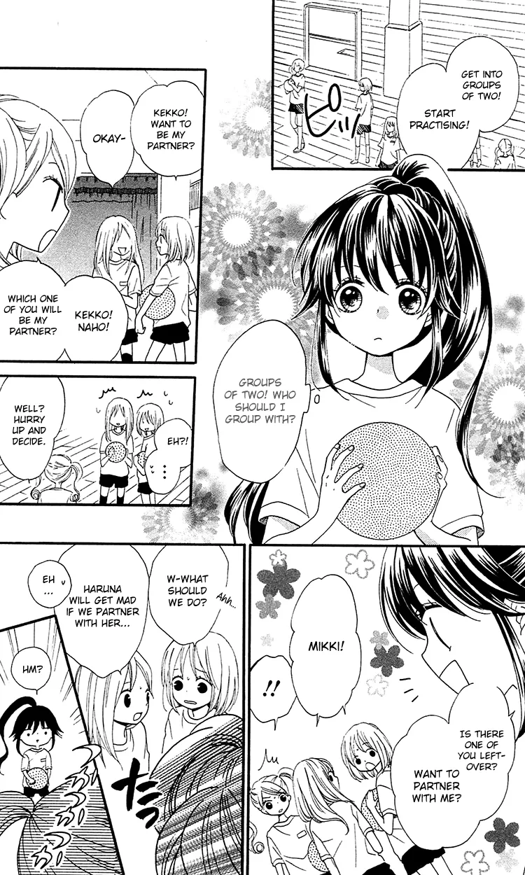 Nekota no Koto ga Ki ni Natte Shikatanai Chapter 2 page 24