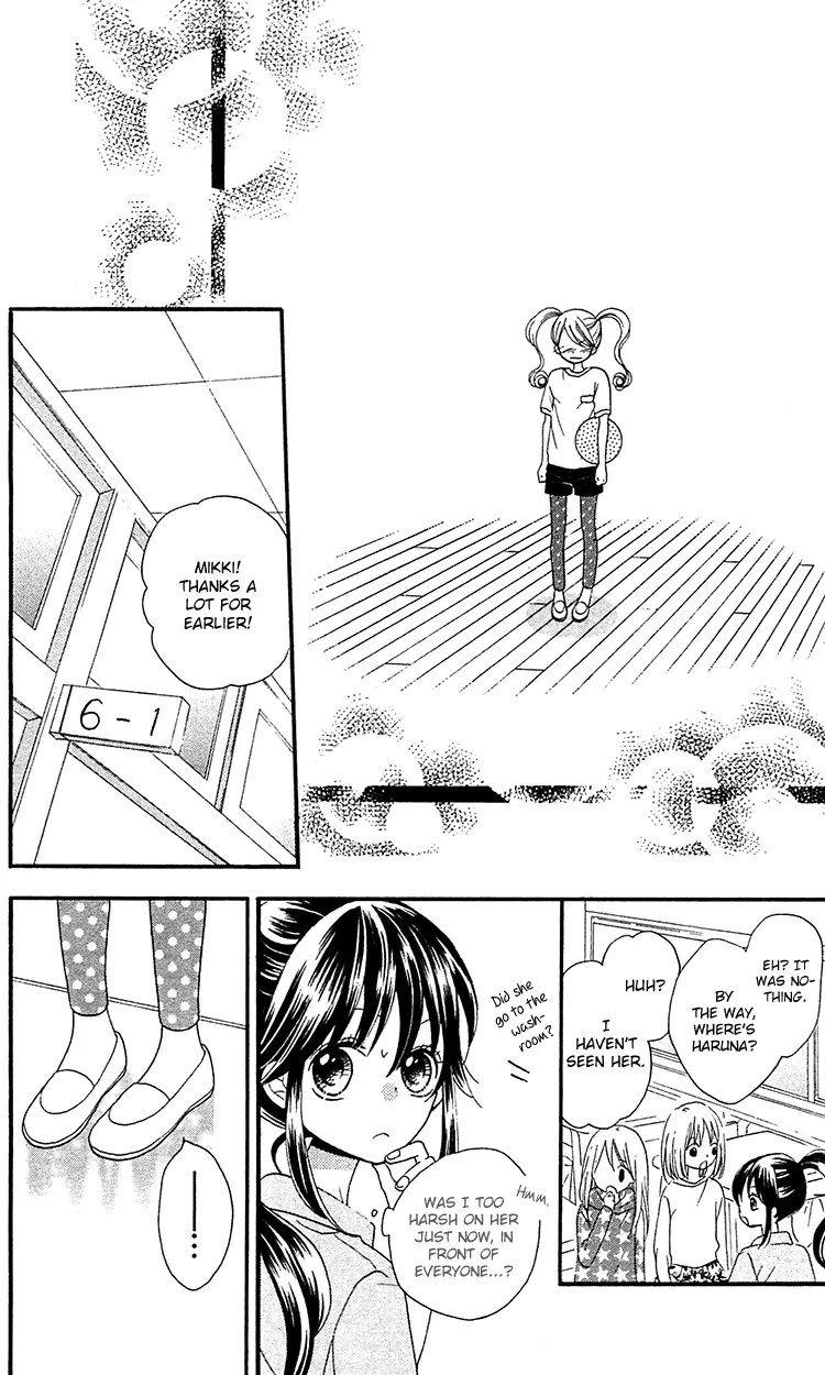 Nekota no Koto ga Ki ni Natte Shikatanai Chapter 2 page 28
