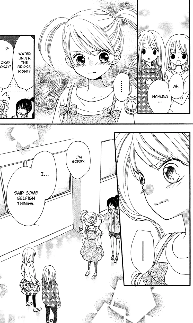Nekota no Koto ga Ki ni Natte Shikatanai Chapter 2 page 35