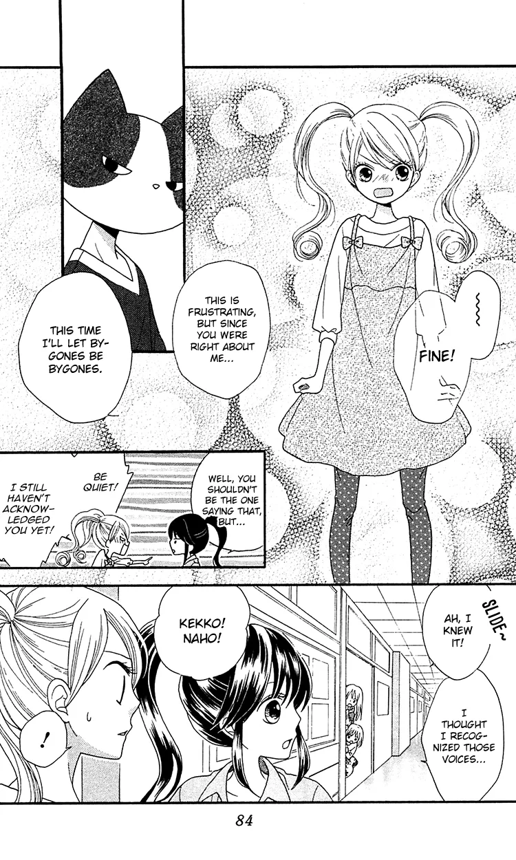 Nekota no Koto ga Ki ni Natte Shikatanai Chapter 2 page 34