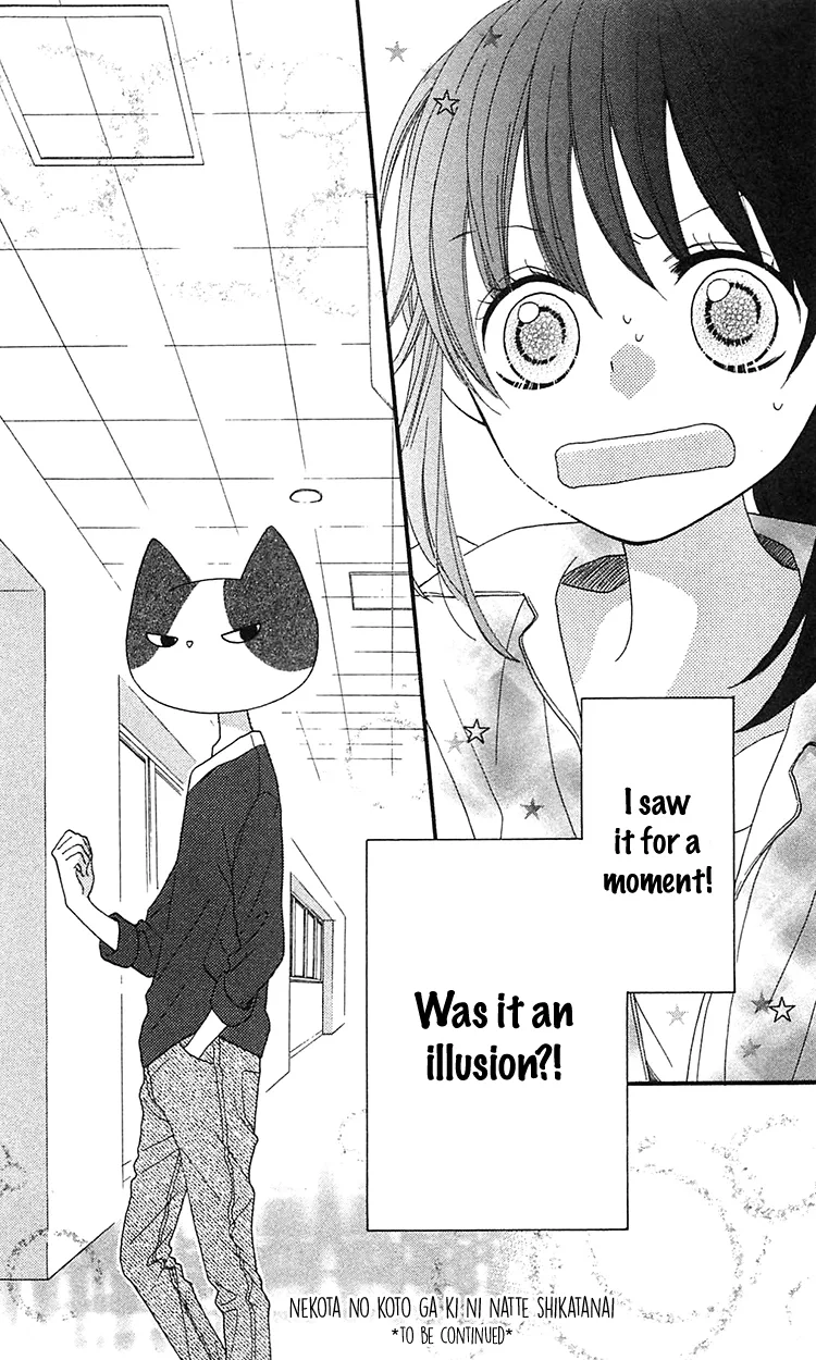 Nekota no Koto ga Ki ni Natte Shikatanai Chapter 2 page 43