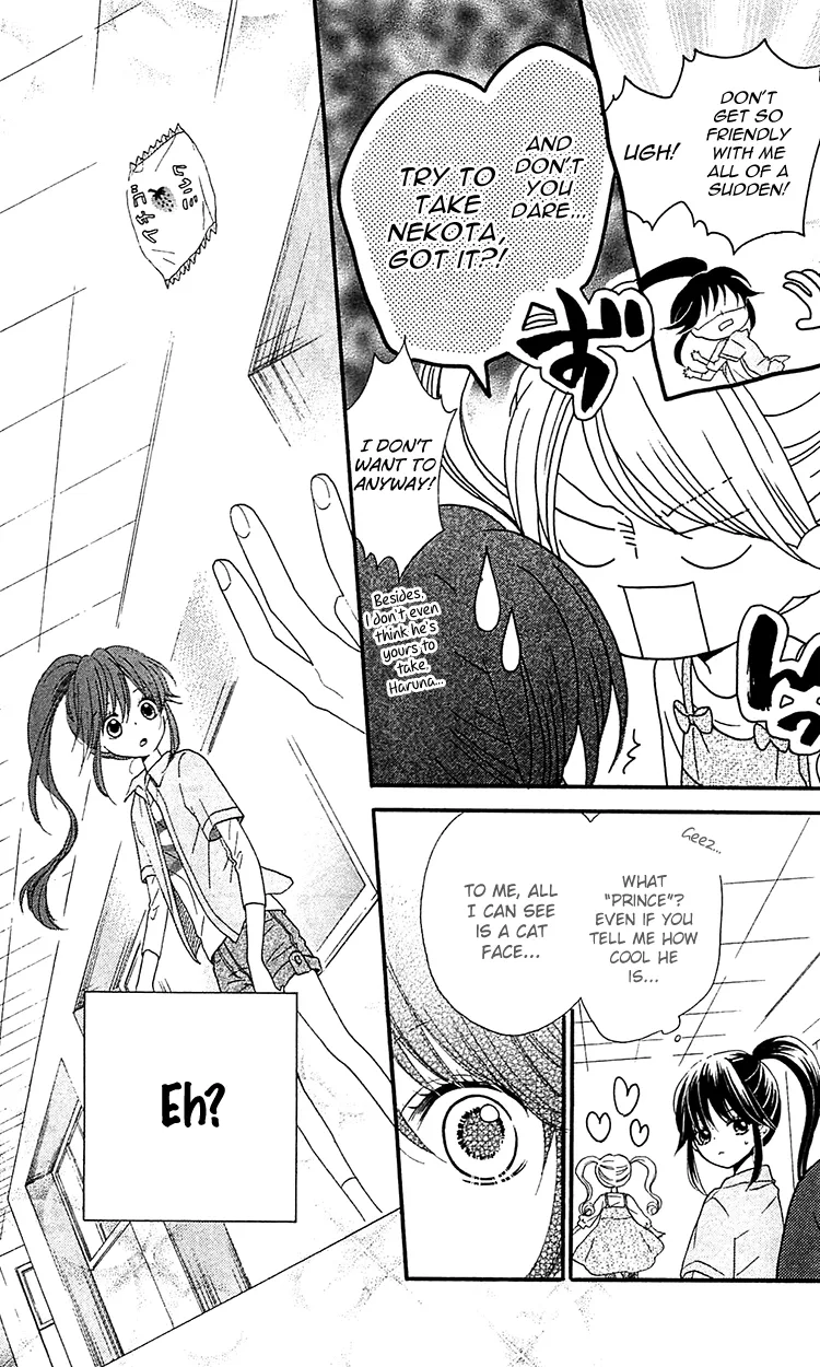 Nekota no Koto ga Ki ni Natte Shikatanai Chapter 2 page 40