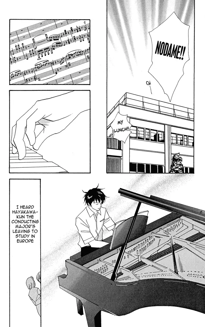 Nodame Cantabile Chapter 1 page 11