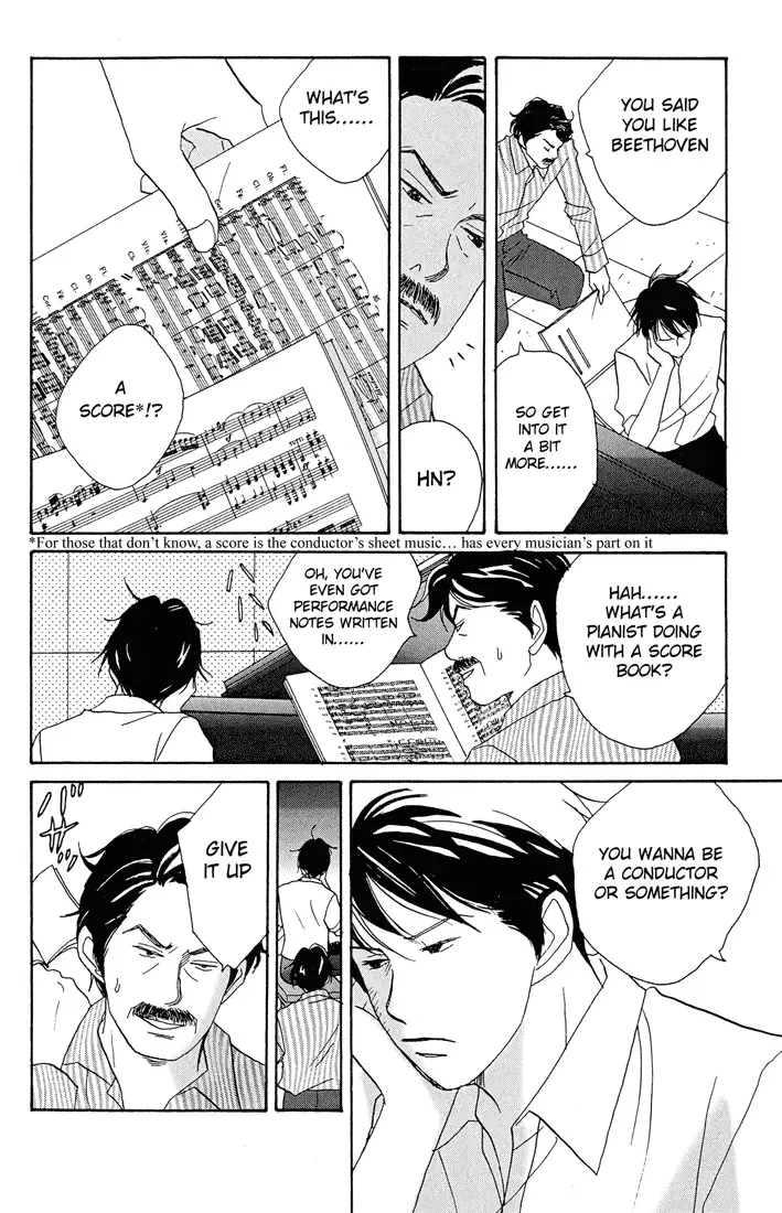 Nodame Cantabile Chapter 1 page 14