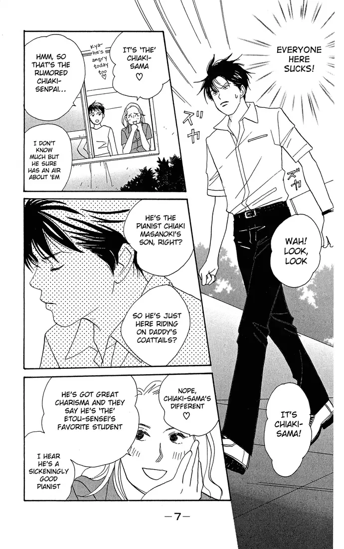 Nodame Cantabile Chapter 1 page 9