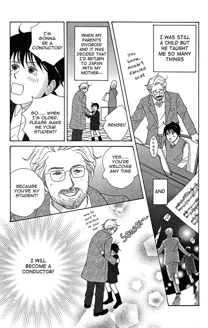 Nodame Cantabile Chapter 1 page 20