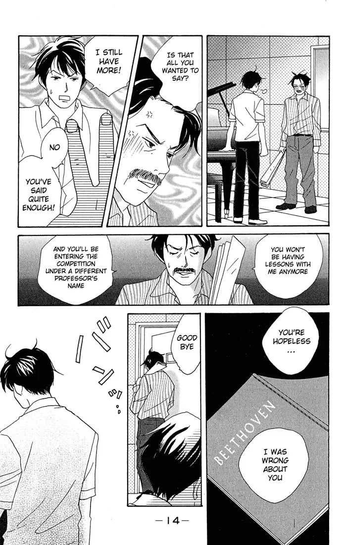 Nodame Cantabile Chapter 1 page 16