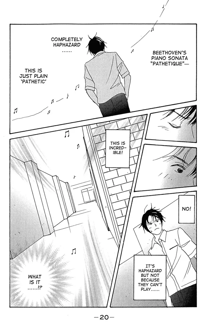 Nodame Cantabile Chapter 1 page 22