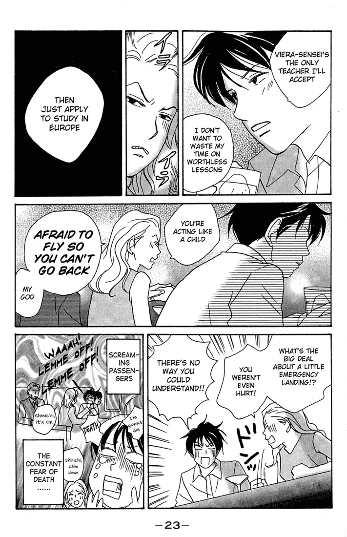 Nodame Cantabile Chapter 1 page 25
