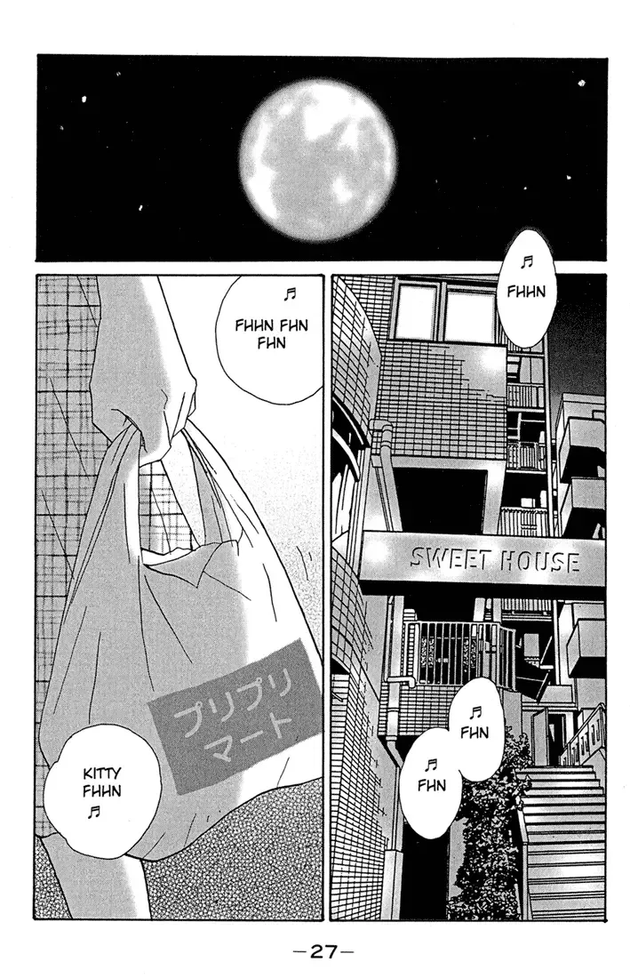 Nodame Cantabile Chapter 1 page 29