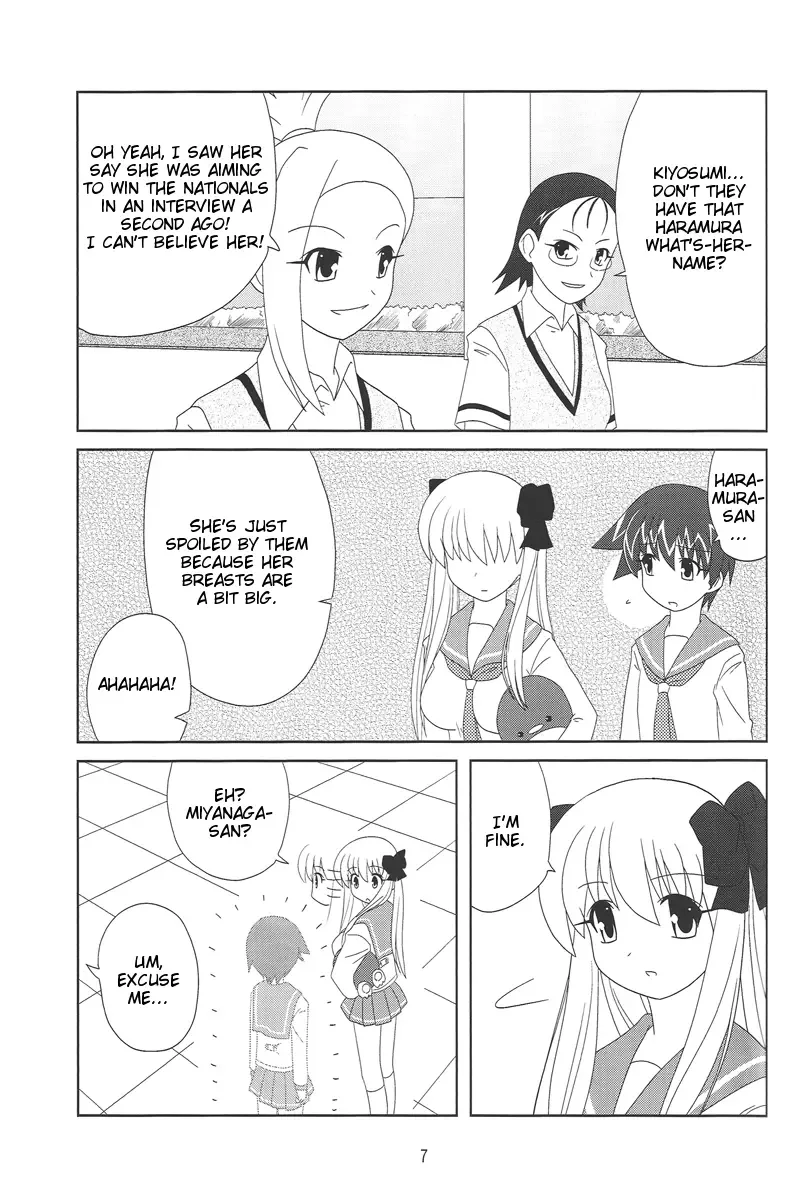 Saki - PV22 (Doujinshi) Chapter 0 page 5