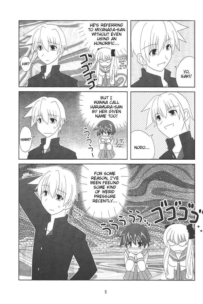Saki - PV22 (Doujinshi) Chapter 0 page 3