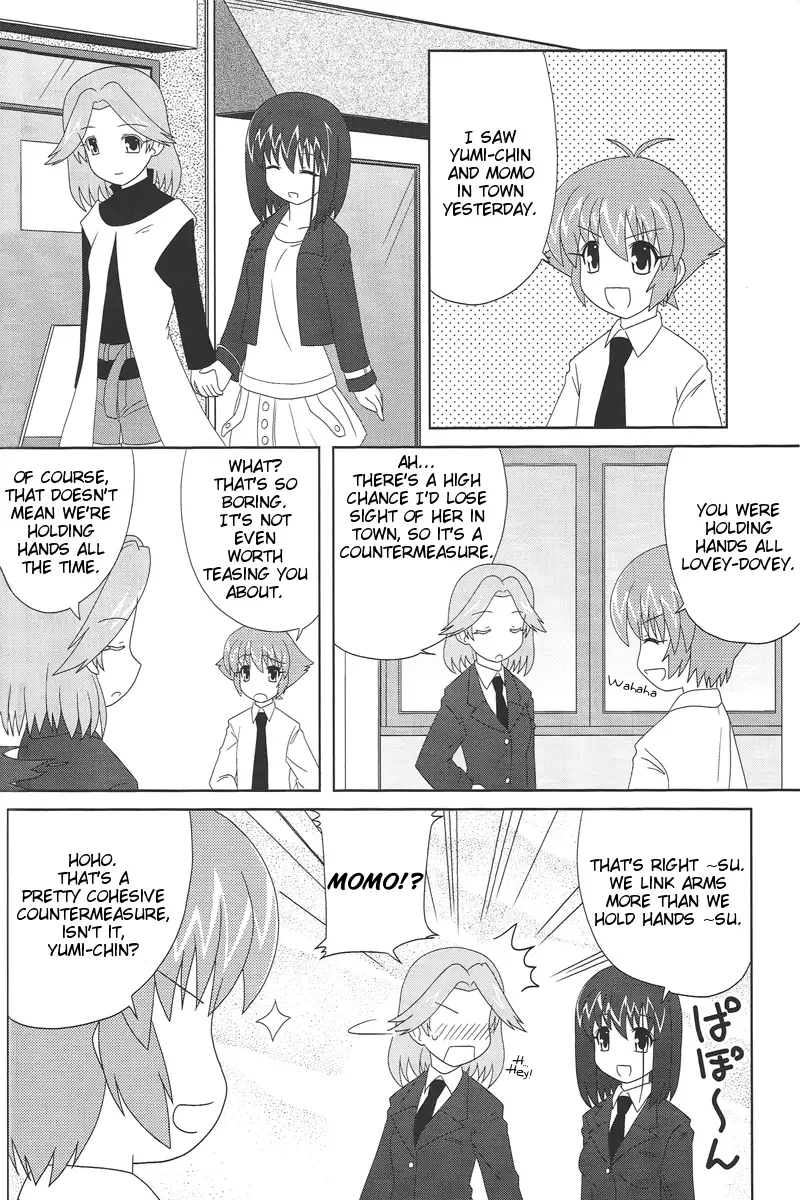 Saki - PV22 (Doujinshi) Chapter 0 page 4