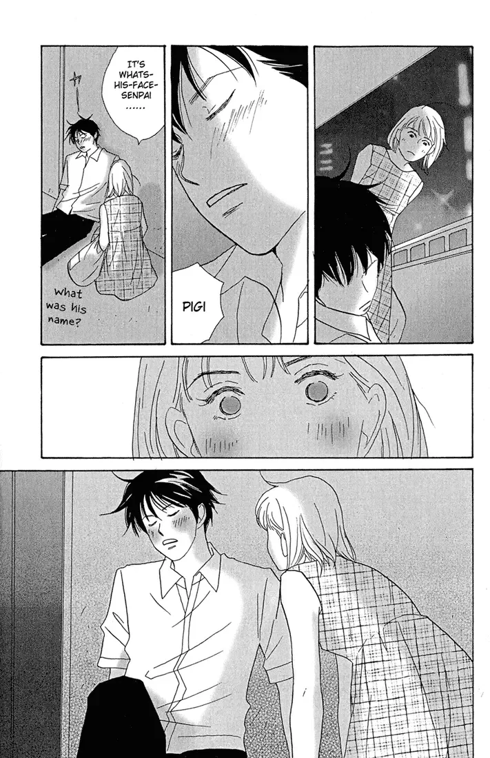 Nodame Cantabile Chapter 1 page 31
