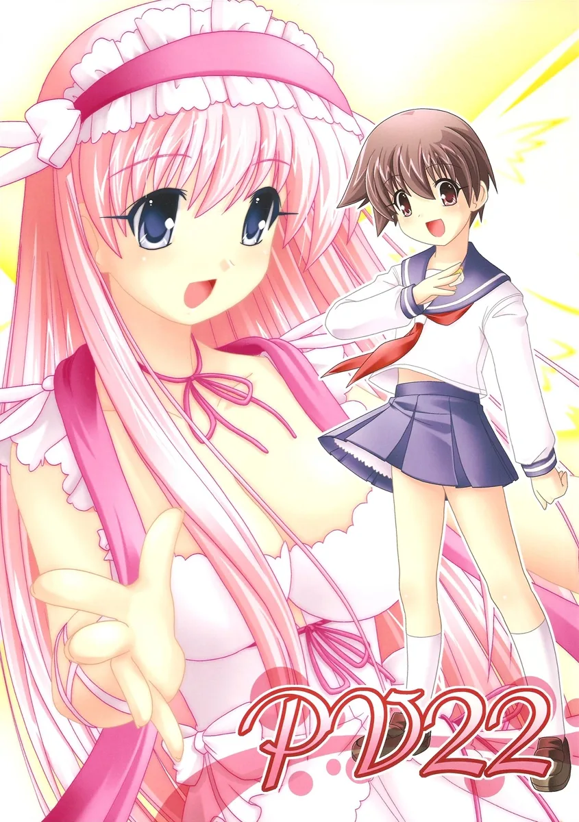 Saki - PV22 (Doujinshi) Chapter 0 page 1