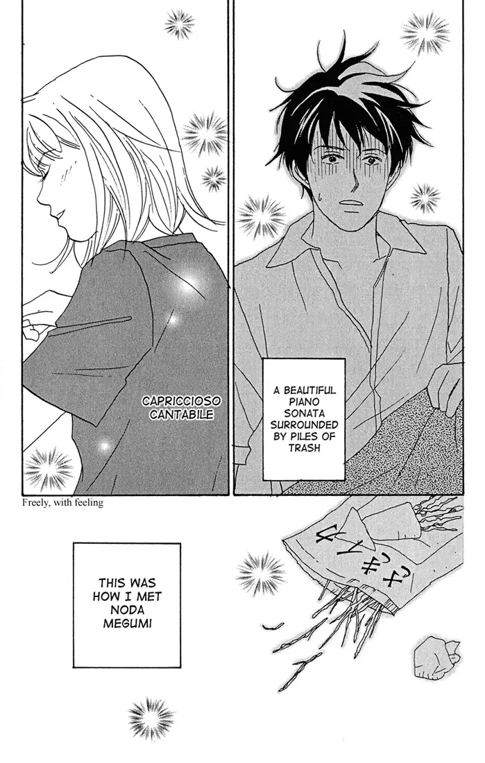 Nodame Cantabile Chapter 1 page 35
