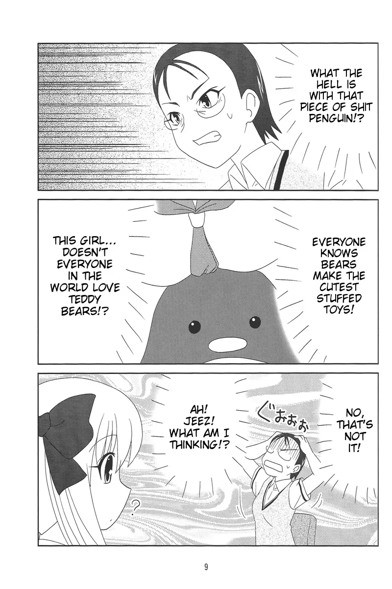 Saki - PV22 (Doujinshi) Chapter 0 page 7