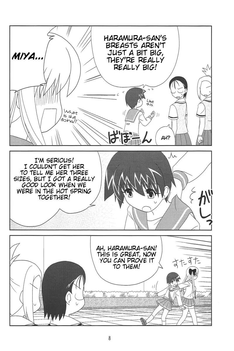 Saki - PV22 (Doujinshi) Chapter 0 page 6