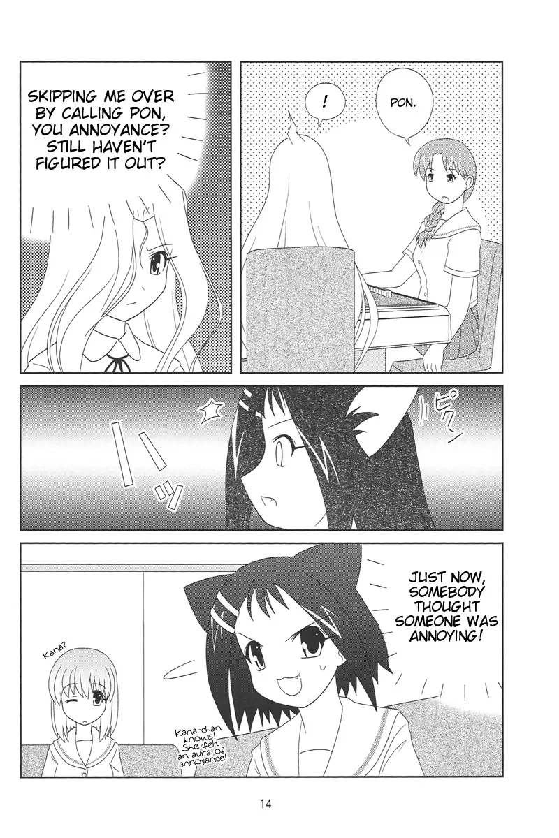 Saki - PV22 (Doujinshi) Chapter 0 page 12