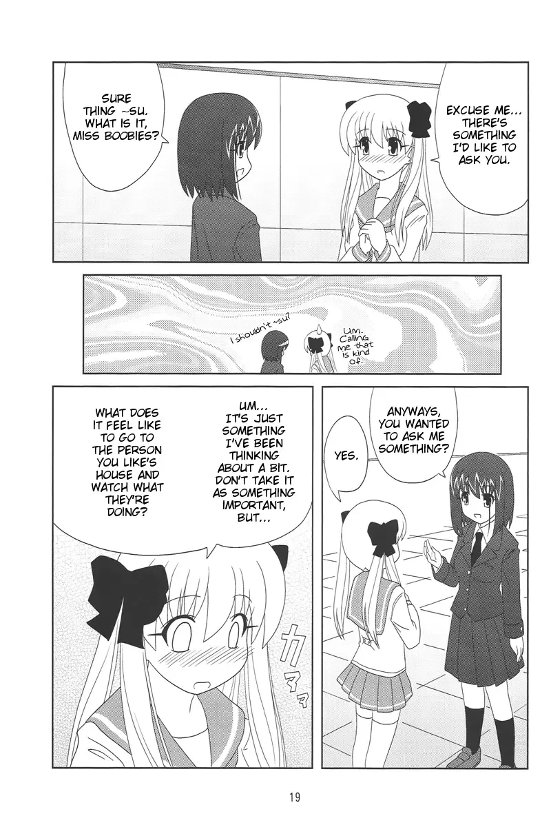 Saki - PV22 (Doujinshi) Chapter 0 page 17