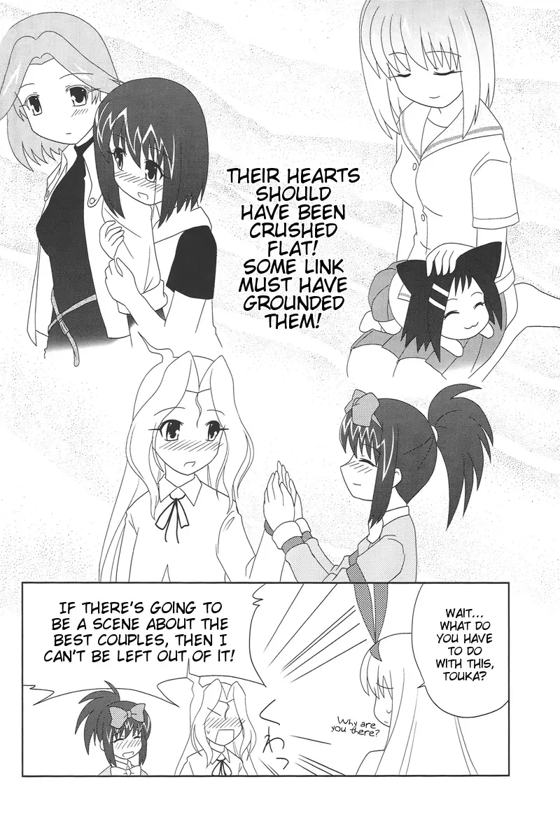 Saki - PV22 (Doujinshi) Chapter 0 page 14