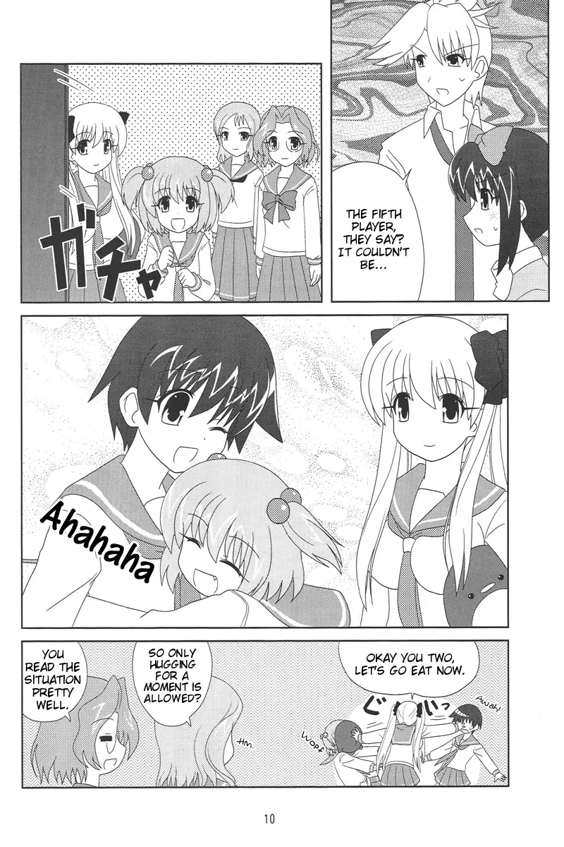 Saki - PV22 (Doujinshi) Chapter 0 page 8