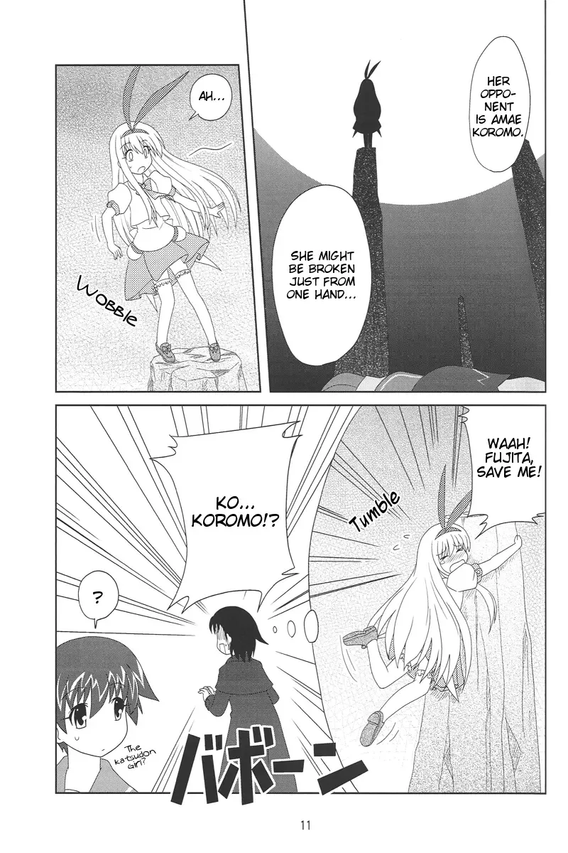 Saki - PV22 (Doujinshi) Chapter 0 page 9