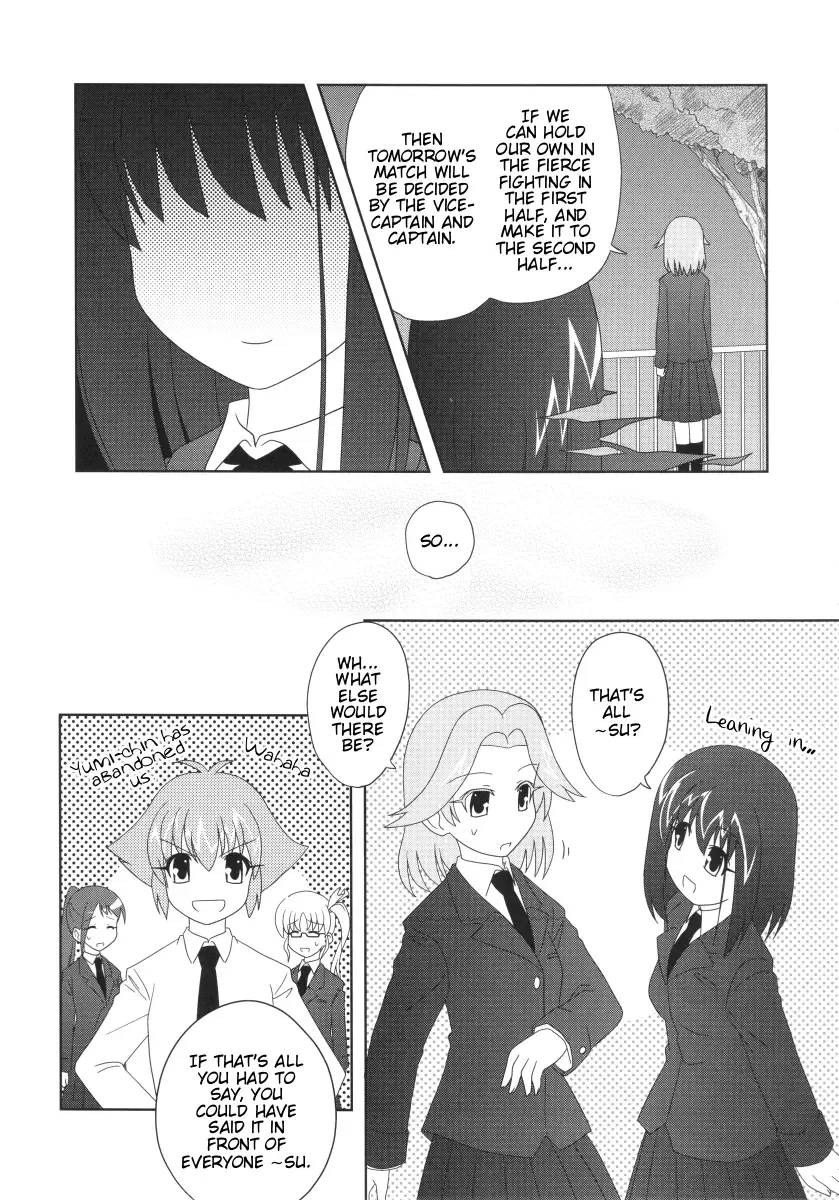 Saki - PV21 (Doujinshi) Chapter 0 page 10