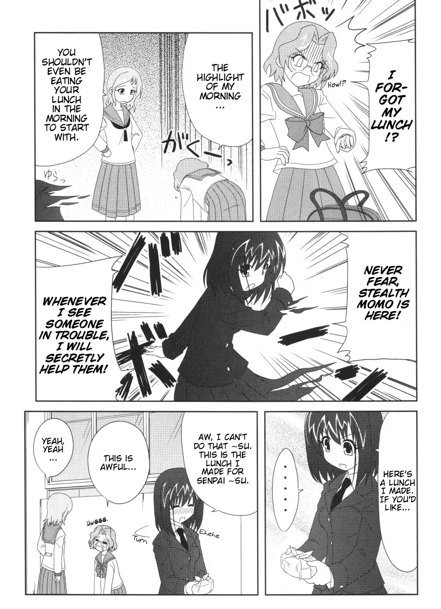 Saki - PV21 (Doujinshi) Chapter 0 page 4