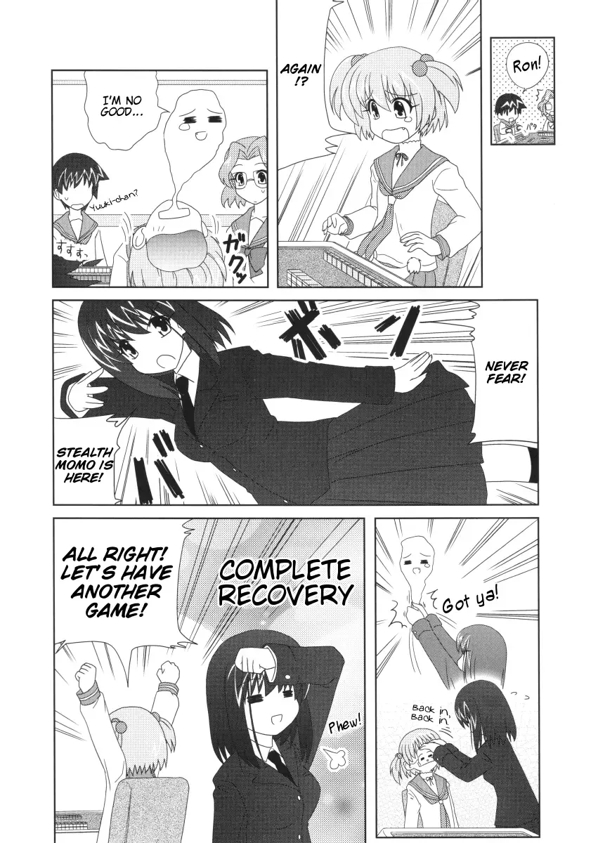 Saki - PV21 (Doujinshi) Chapter 0 page 8